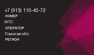 9131104072
